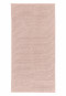 Duschtuch 2er-Pack 70x140 cm zartrosa - SCHIESSER Home