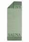 Serviette de sauna 75x200 vert clair - SCHIESSER Home